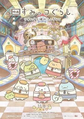 久久国内精品